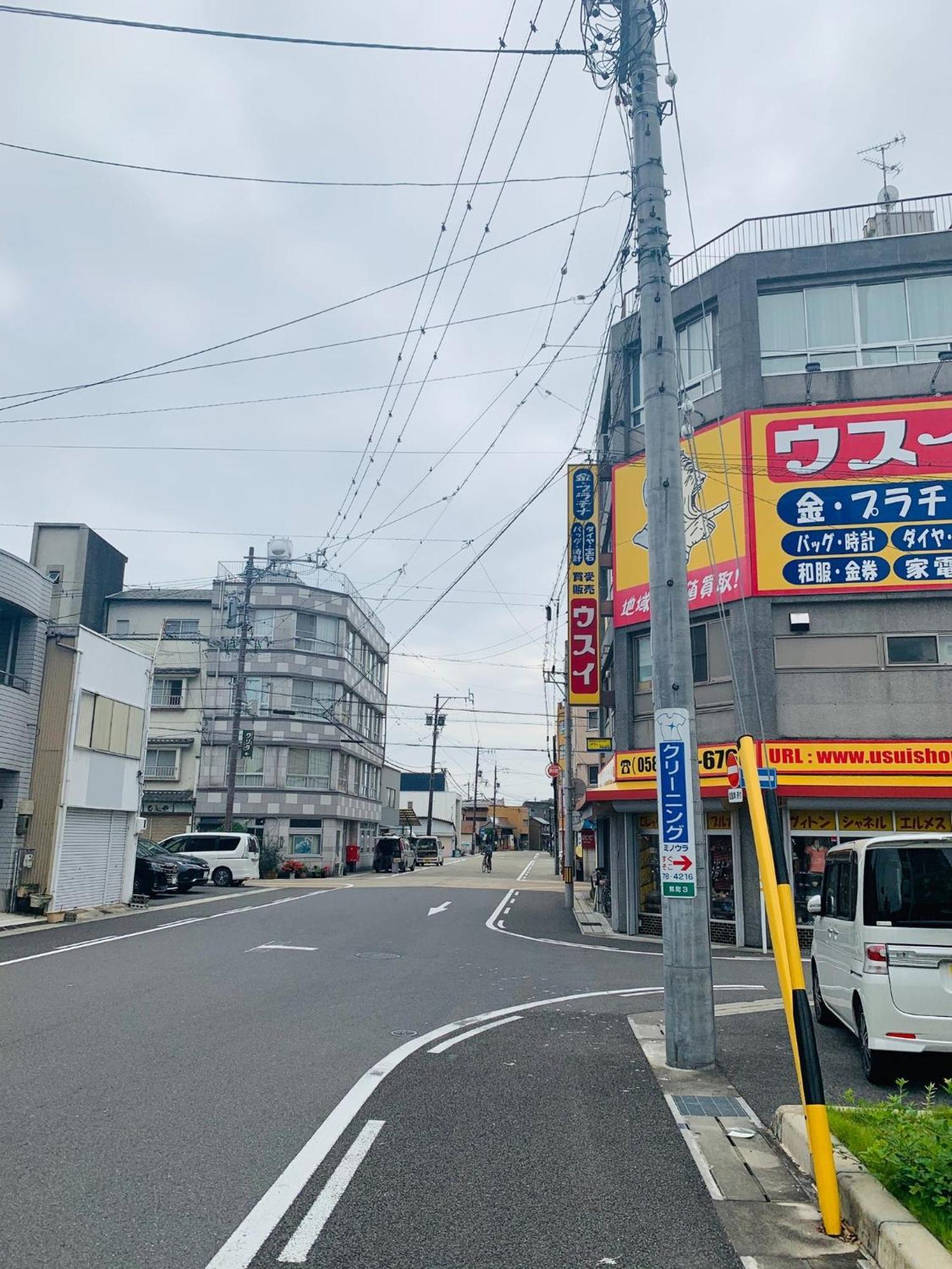 Ogaki Hiyori Hotel - Vacation Stay 72007V Exterior photo